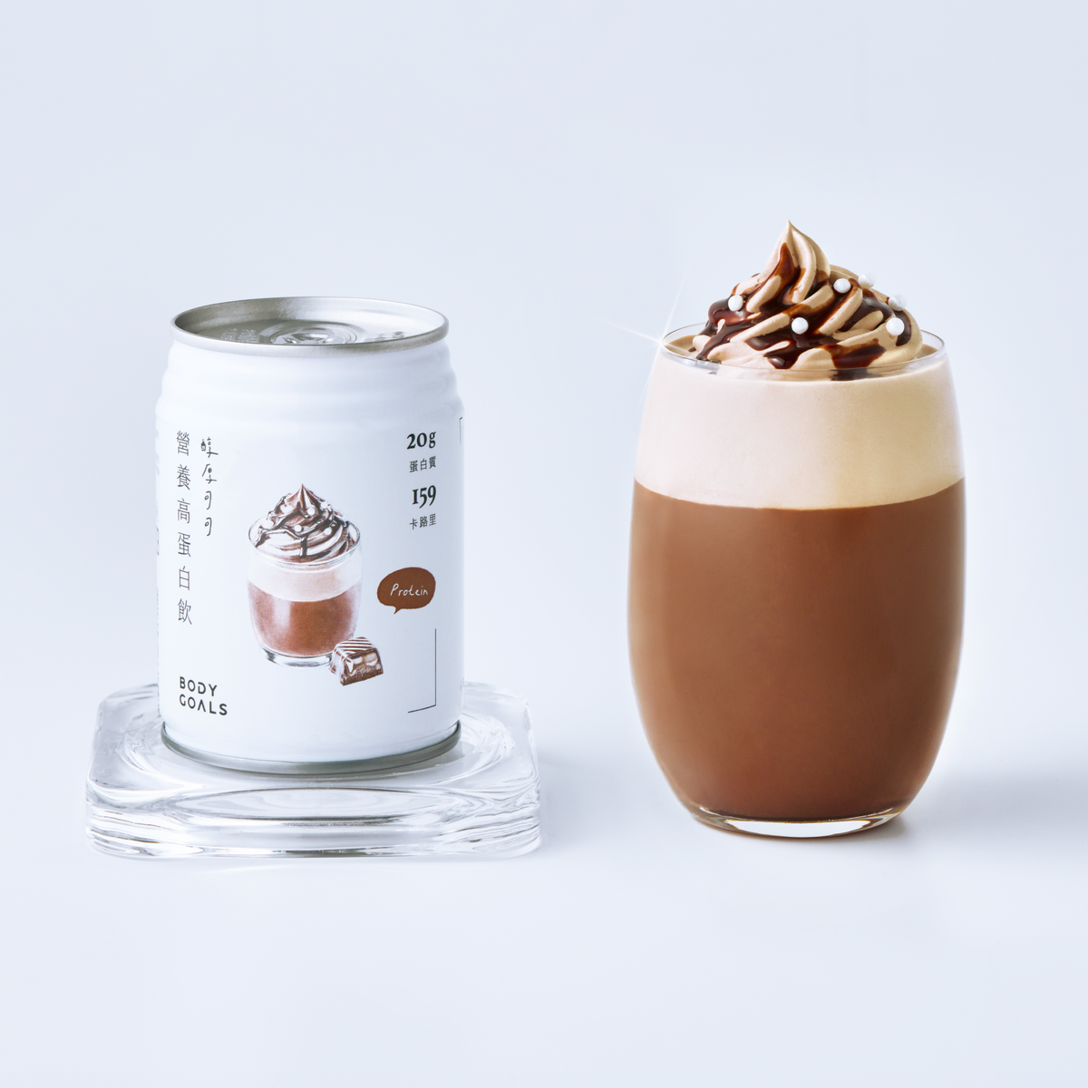 Body Goals 營養高蛋白飲 - 醇厚可可 248ml 官方圖片 2