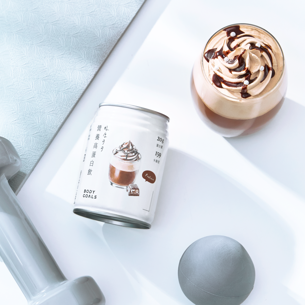 Body Goals 營養高蛋白飲 - 醇厚可可 248ml 官方圖片 3