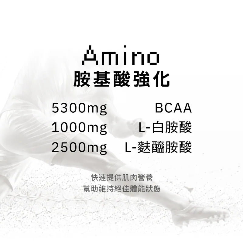 Spar Protein Builder+ 極致長效型乳清（10入盒裝）