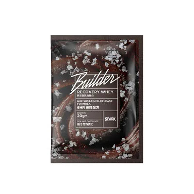 Builder 長效型乳清 - 鹽之花巧克力