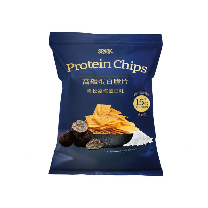 Spark Chips - 高纖蛋白脆片-黑松露海鹽 Protein Chips Black Truffle & Sea Salt