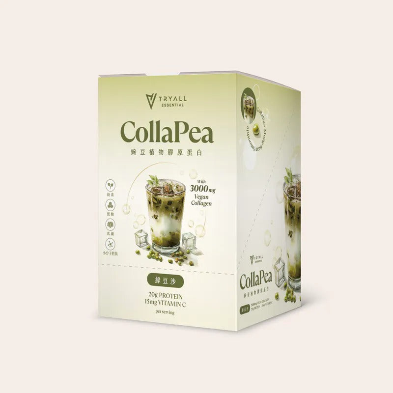 Tryall | 豌豆植物膠原蛋白(7入/盒)-綠豆沙  CollaPea- Mung Bean (30g) (7 packs/box)