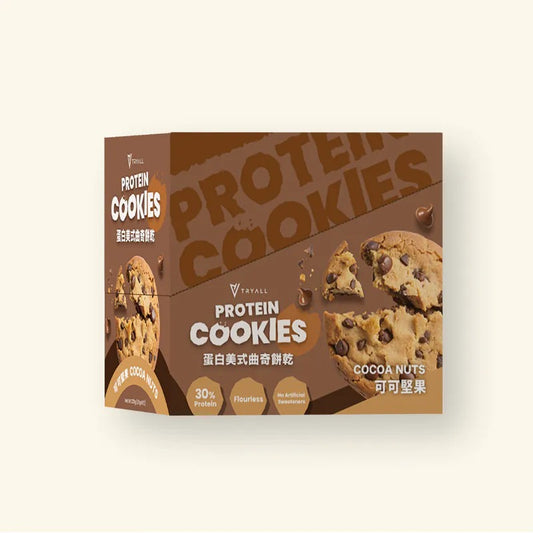 Tryall | 蛋白美式曲奇餅乾-可可堅果(8入/盒)Protein American Cookies – Cocoa & Nuts (25 g) (8 packs/box)