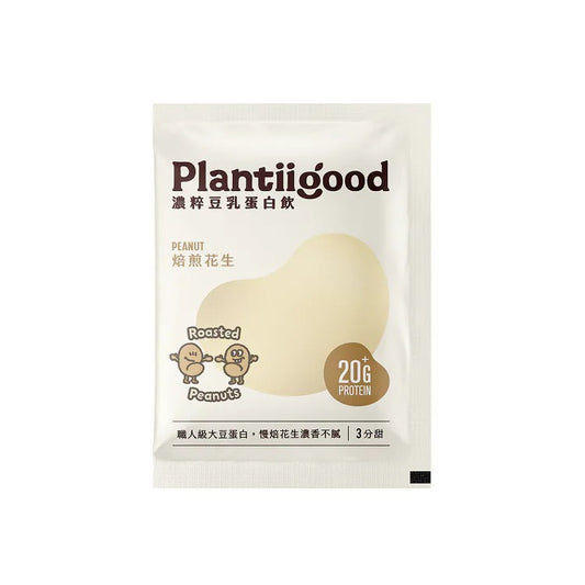 Spark Protein 濃粹豆乳蛋白飲 - 焙煎花生 Plantiigood Soy Protein Isolate Peanut