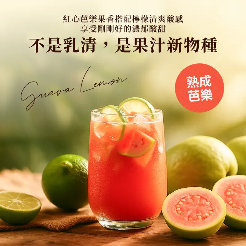 Spark Protein -Juice 紅心芭樂檸檬（三分甜）