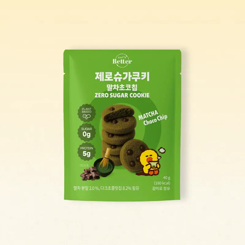 EAT'S Better 無糖全素高蛋白小食曲奇 - 抹茶朱古力粒 EAT'S Better Zero Sugar Vegan Protein snacks Cookies - Matcha Choco Chips