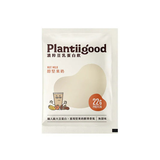 Spark Protein 濃粹豆乳蛋白飲 - 醇堅果奶（無甜味） Plantiigood Soy Protein Isolate Nut. Milk