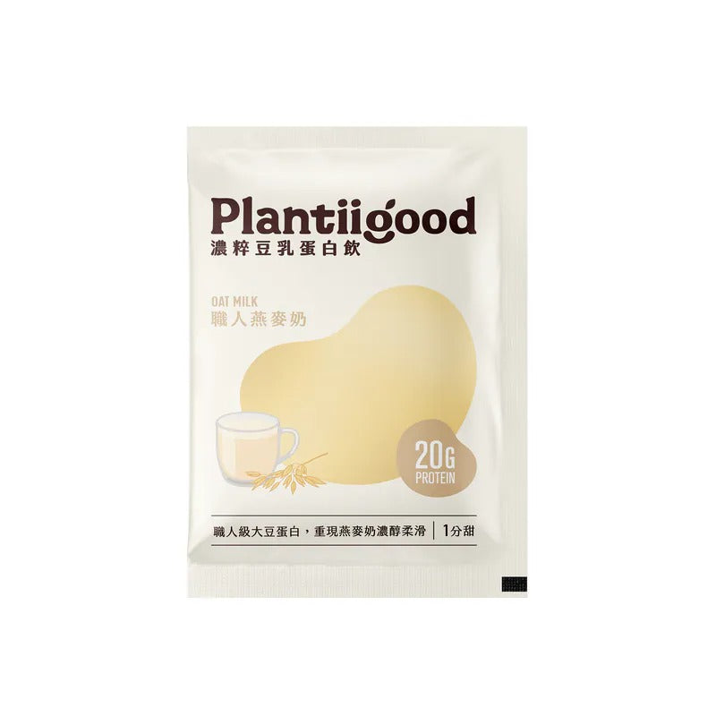 Spark 濃粹豆乳蛋白飲 - 職人燕麥奶 Plantiigood soy protein isolate oat milk
