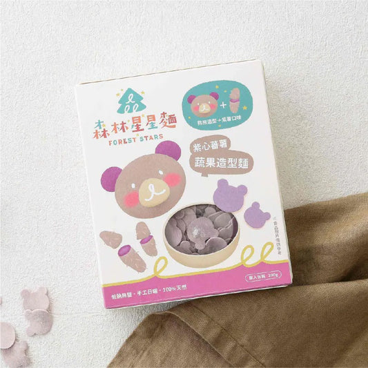 森林麵食 -星星麵｜紫薯口味X熊熊造型