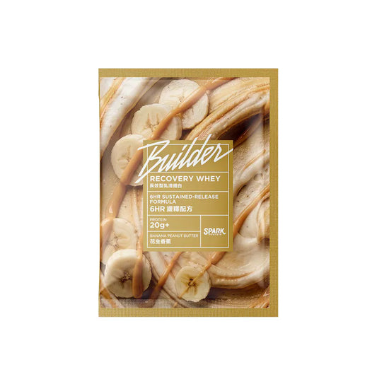Builder 長效型乳清 - 花生香蕉 Spark Builder Recovery Whey - Peanut Butter Banana