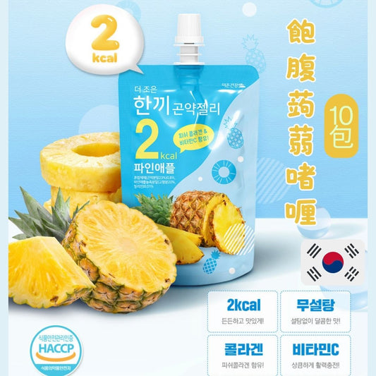 飽腹蒟蒻啫喱 果凍代餐 菠蘿味 x 10包