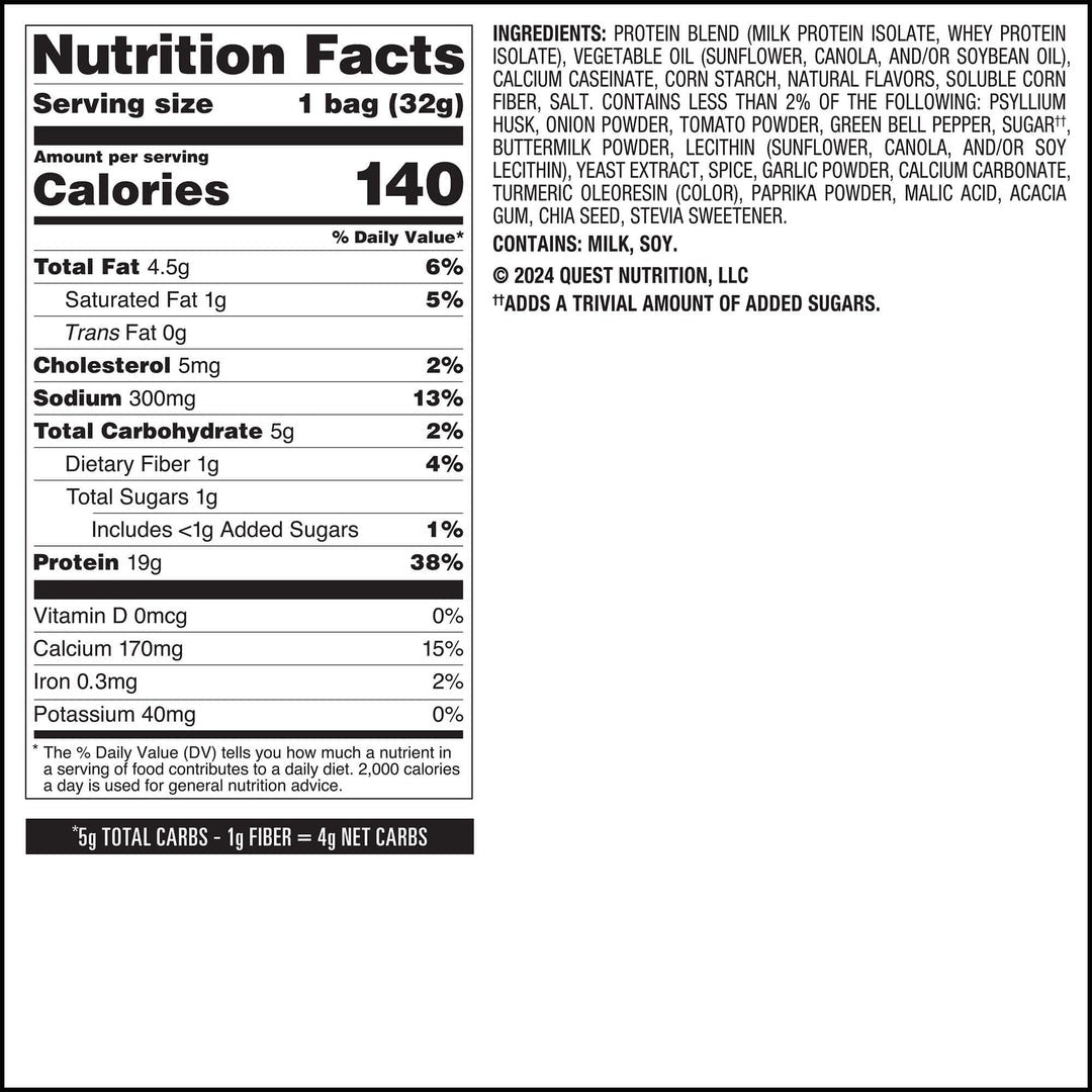Quest Nutrition Protein Chip Salsa Verde蛋白質脆片-綠莎莎醬口味