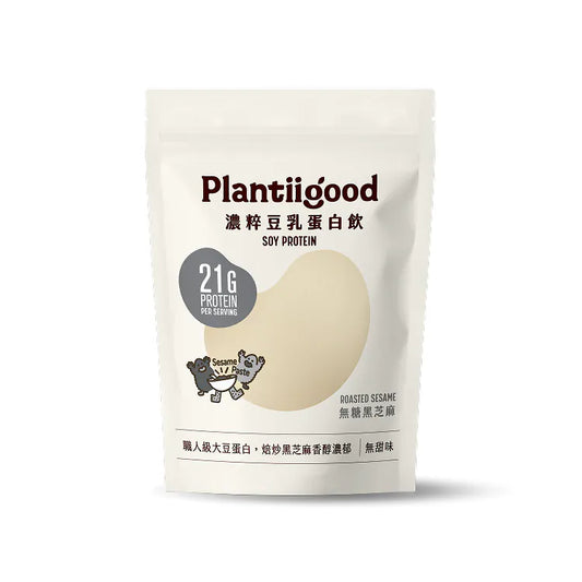 Spark Protein 濃粹豆乳蛋白飲 - 無糖黑芝麻（無甜味1kg袋  Plantiigood Soy Protein Isolate No added sugar sesame 1 KG