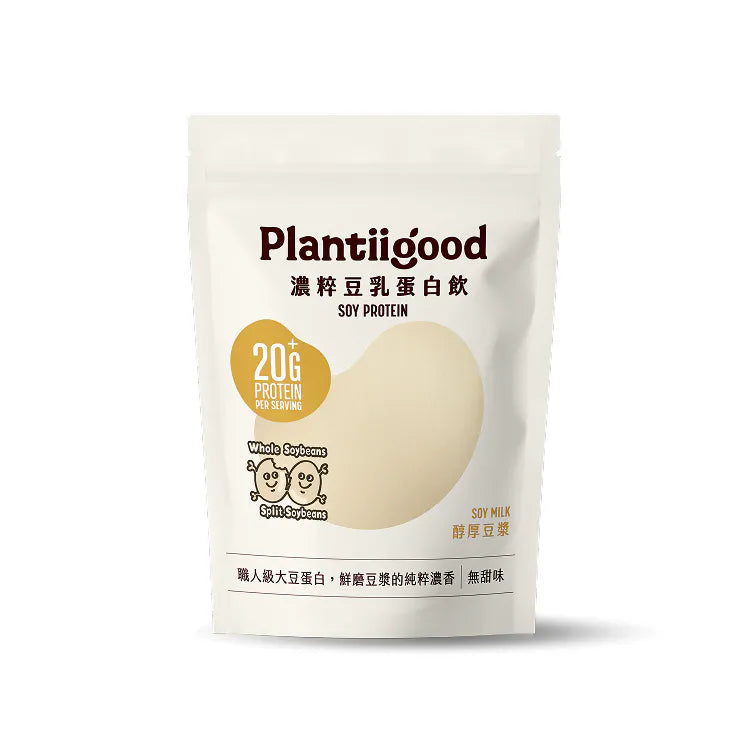 Spark Protein 濃粹豆乳蛋白飲 -濃粹豆乳蛋白飲 - 醇厚豆漿  Plantiigood Soy Protein Isolate Soy Milk 1kg