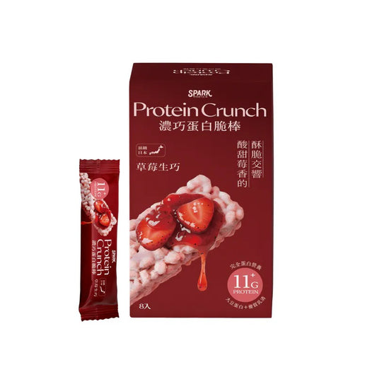 Spark Crunch 濃巧蛋白脆棒 - 草莓生巧8入