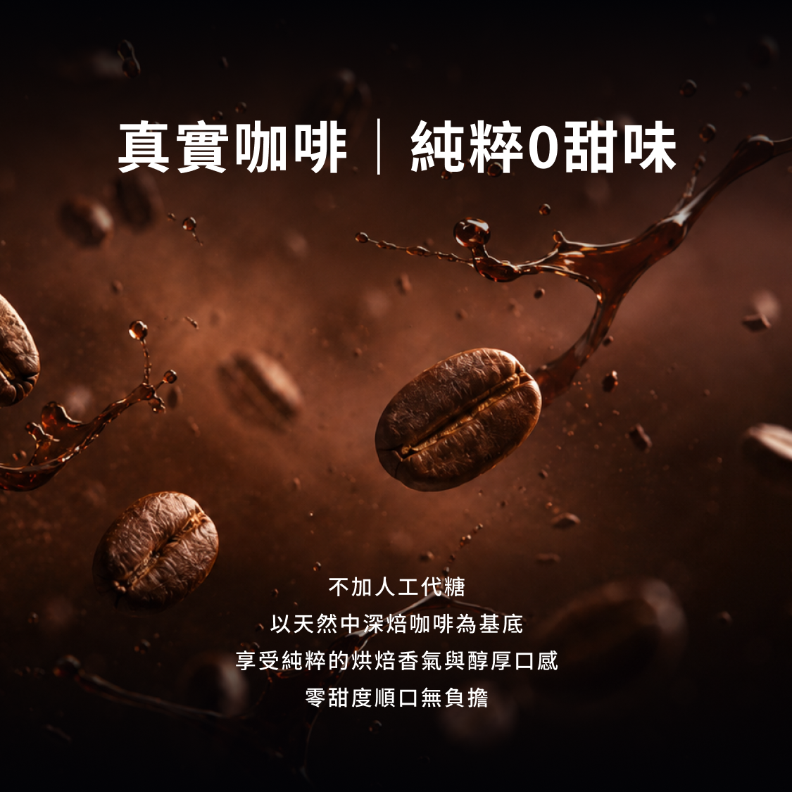 Spark Gravitine 經典美式官方圖片