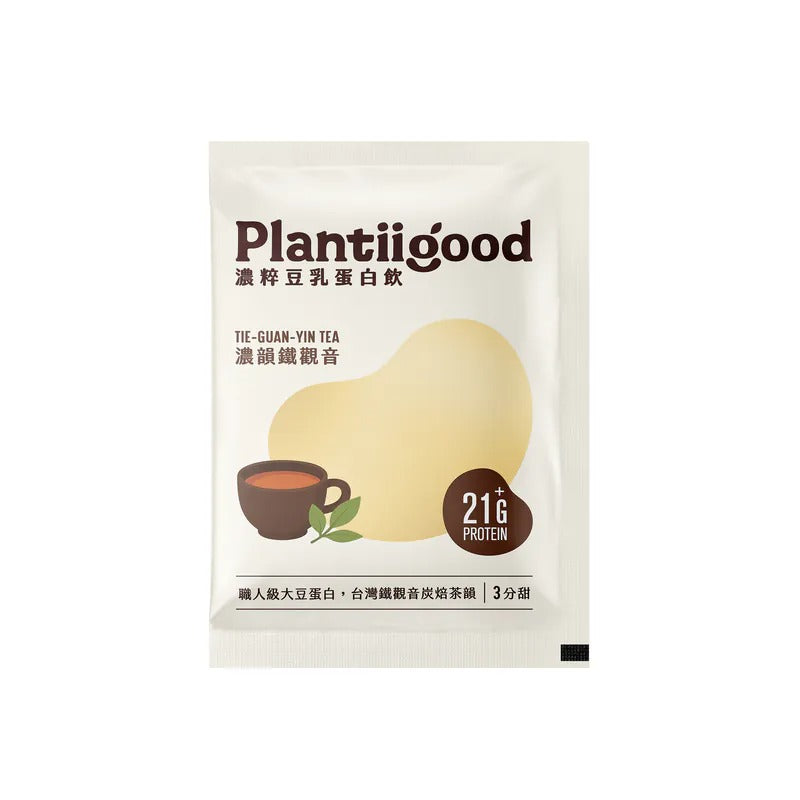 濃粹豆乳蛋白飲 -  濃韻鐵觀音  Plantiigood Soy Protein