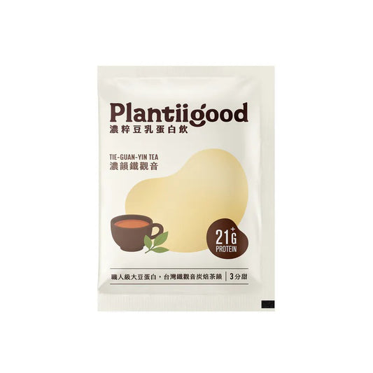 濃粹豆乳蛋白飲 -  濃韻鐵觀音  Plantiigood Soy Protein