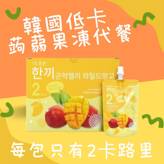 飽腹蒟蒻啫喱 果凍代餐 芒果口味150ml  x 10包 (150ml x 10)