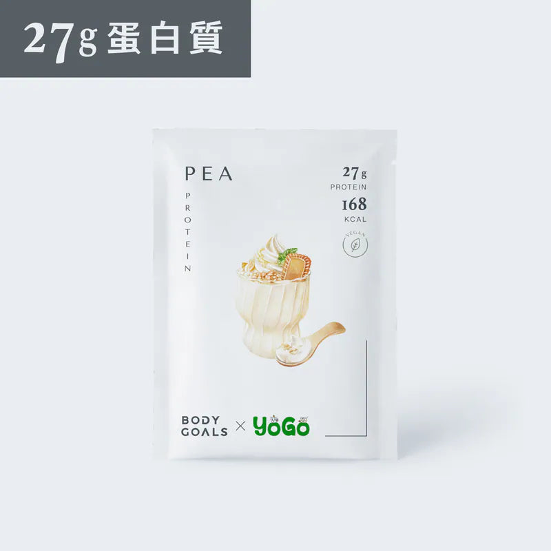 全素多效豌豆蛋白飲Pro - 隨手包 | 初戀優格