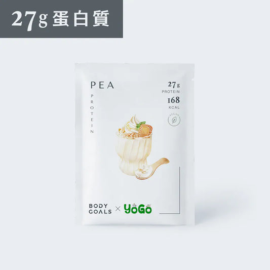 全素多效豌豆蛋白飲Pro - 隨手包 | 初戀優格
